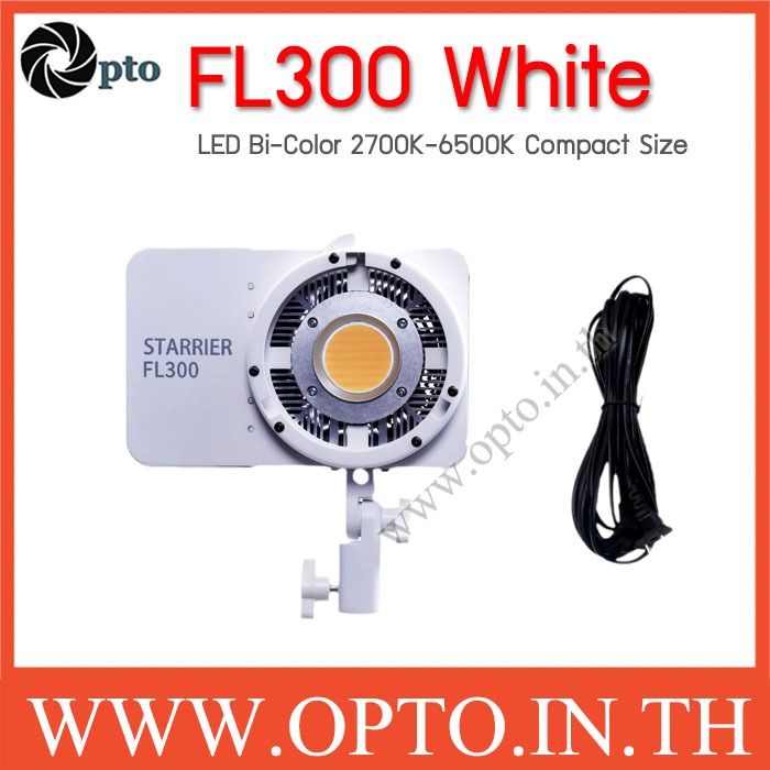 FL300 White Starrier 300W LED Bowens Mount With Dimmer 2700-6500k Sport Light ไฟLED สปอร์ตไลท์