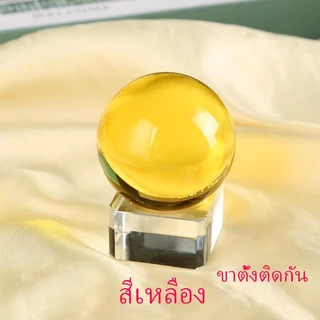 #ลูกแก้ว *พร้อมขาตั้งติดกัน* #พญานาค 3,4,5,6,8cm ฐานแก้ว #ลูกแก้วคริสตัล