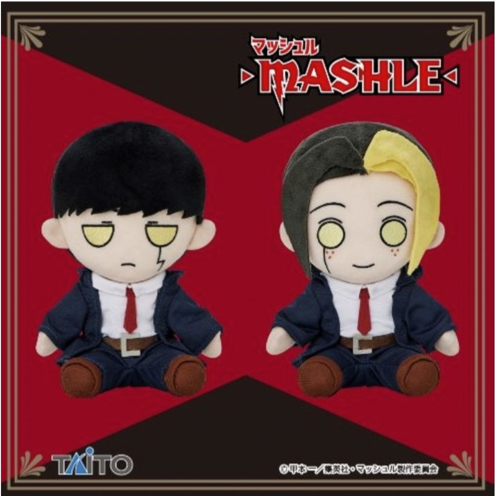 MASHLE ตุ๊กตาศึกโลกเวทมนตร์คนพลังกล้าม Vol.1