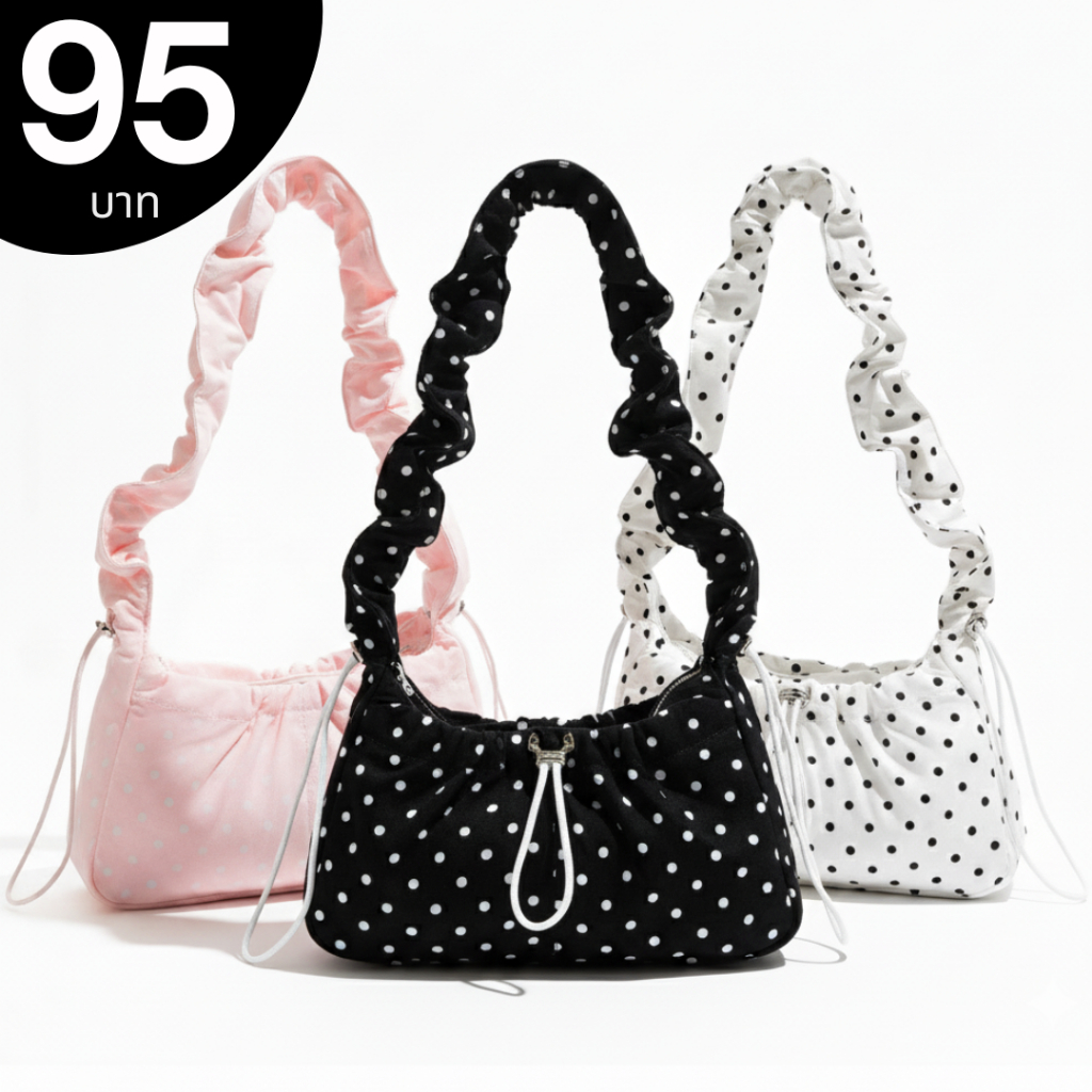 (มีส่งด่วน) ifashionbag(IF2457)กระเป๋าสะพายถือ สะพายไหล่ไหล่ลายจุด-ปรับสายย่นใบเล็ก ขนาด13นิ้ว
