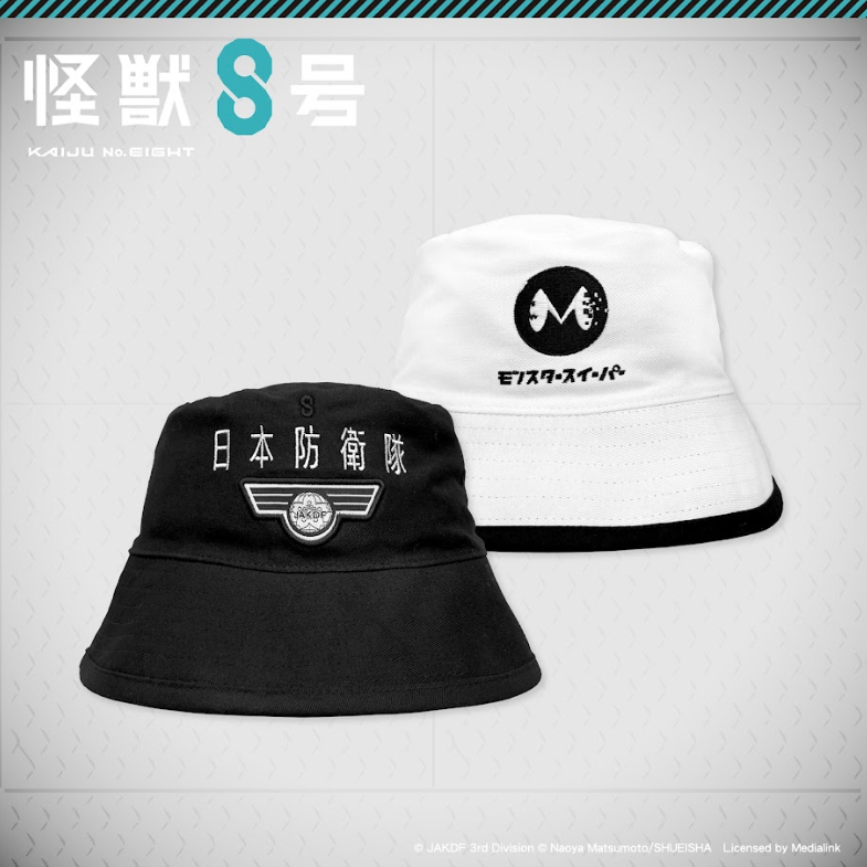 [ของพร้อมส่ง] ไคจูหมายเลข 8 Kaiju No. 8 -  หมวกบักเก็ตอนิเมะ ลิขสิทธิ์แท้  Bucket Hat ใส่เที่ยว Fanf