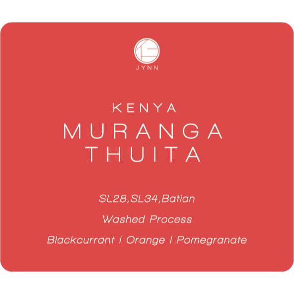 JYNN coffee roasters เมล็ดกาแฟ: Kenya Muranga Thuita - 100g
