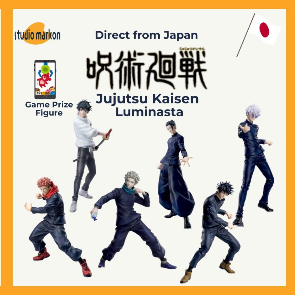 SEGA Jujutsu Kaisen 5th anniversary ""Luminasta"" Yuta Okkotsu / Toge Inumaki / Suguru Geto / Satoru