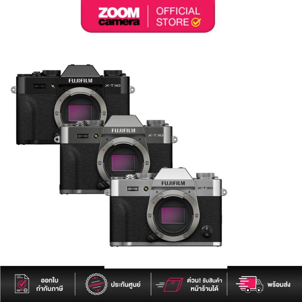 FUJIFILM X-T30 III Mirrorless Camera Body / with 13-33mm f/3.5-6.3 (ประกันศูนย์)