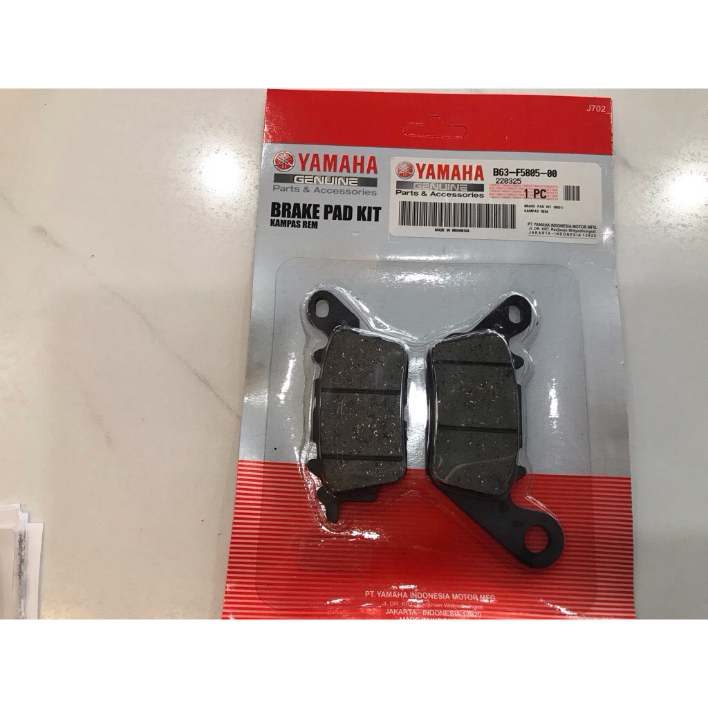 ชุดผ้าดิสถ์เบรค #B63-F5805-00