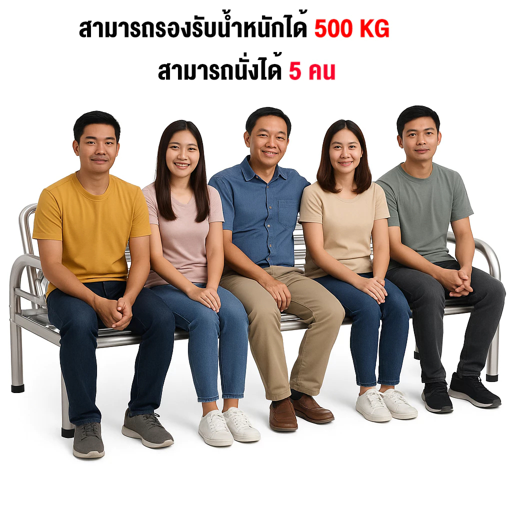 [2ใน1] เตียงโซฟาพับได้ โซฟาเตียงพับสแตนเลส เตียงพับได้ สแตนเลส 304 ปรับเป็นเตียงได้ โซฟาปรับนอน โซฟาเตียงนอน โซฟานอกบ้าน รูปที่ 4