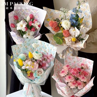 กระดาษห่อดอกไม้ลาย flowers ขนาด 35*50 ซม (20 แผ่น/แพค) สินค้…
