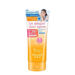 Mizumi กันแดด UV Bright Body Serum SPF50+ PA++Fragrance Free 180ml มิซูมิ ยูวี คูลลิ่ง บอดี้ เซรั่ม SPF50+ PA++++ 165มล.