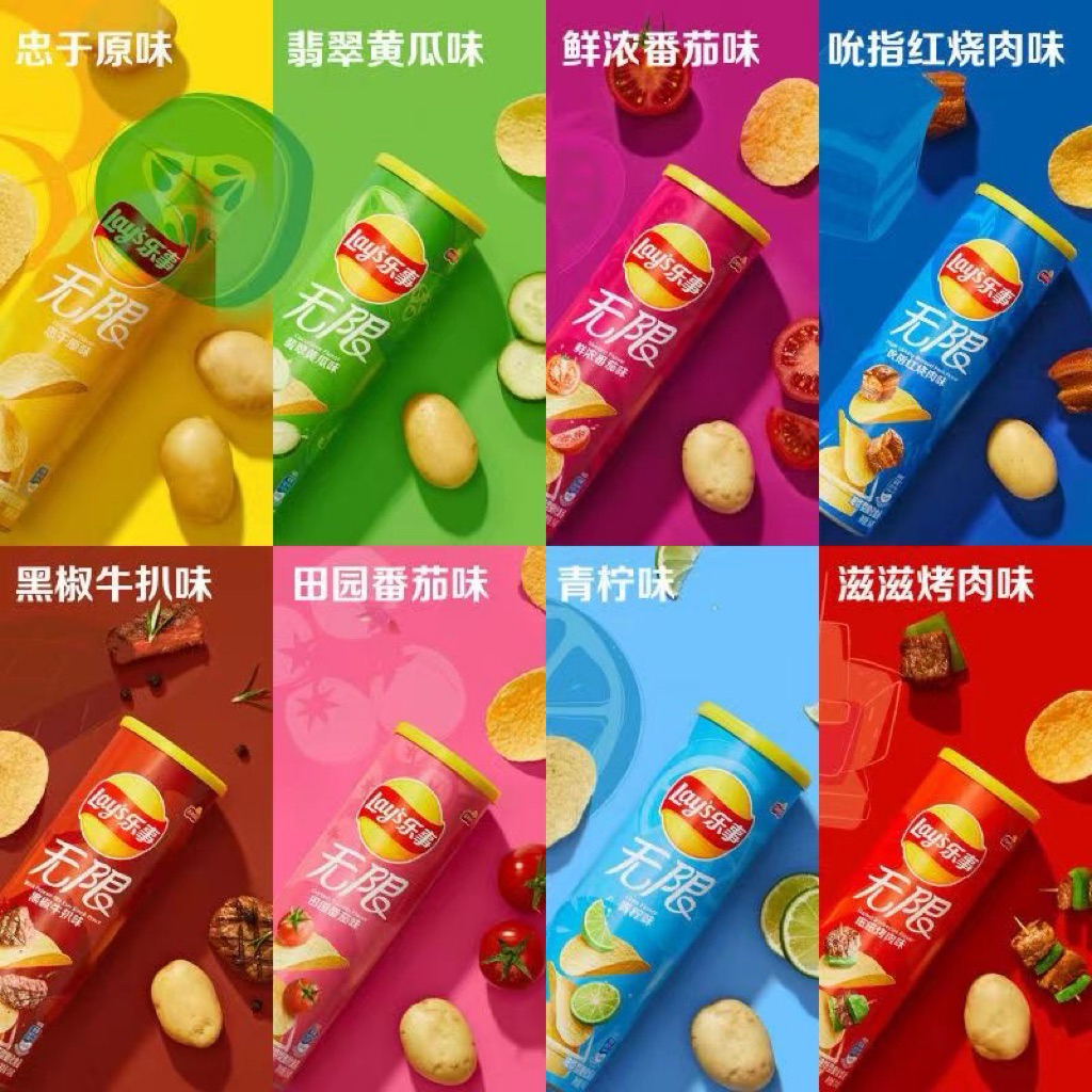 chainatown.th[พร้อมส่ง] Lays มันฝรั่งทอดสไตล์จีน เลย์จีนประป๋อง รสพิเศษหลากหลายรสชาติ มันฝรั่งทอดกรอบ 乐事薯片工坊 104g