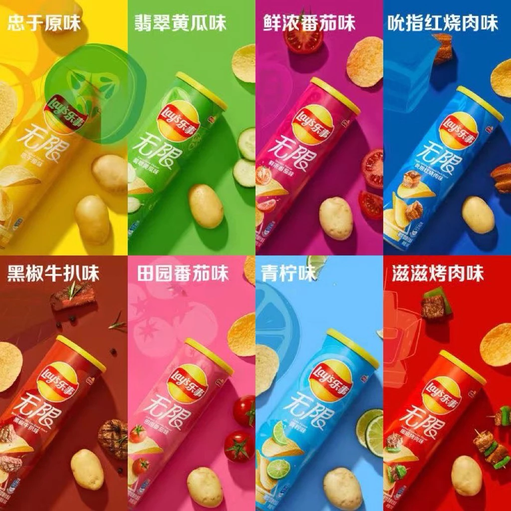 chainatown.th[พร้อมส่ง] Lays มันฝรั่งทอดสไตล์จีน เลย์จีนประป๋อง รสพิเศษหลากหลายรสชาติ มันฝรั่งทอดกรอบ 乐事薯片工坊 104g