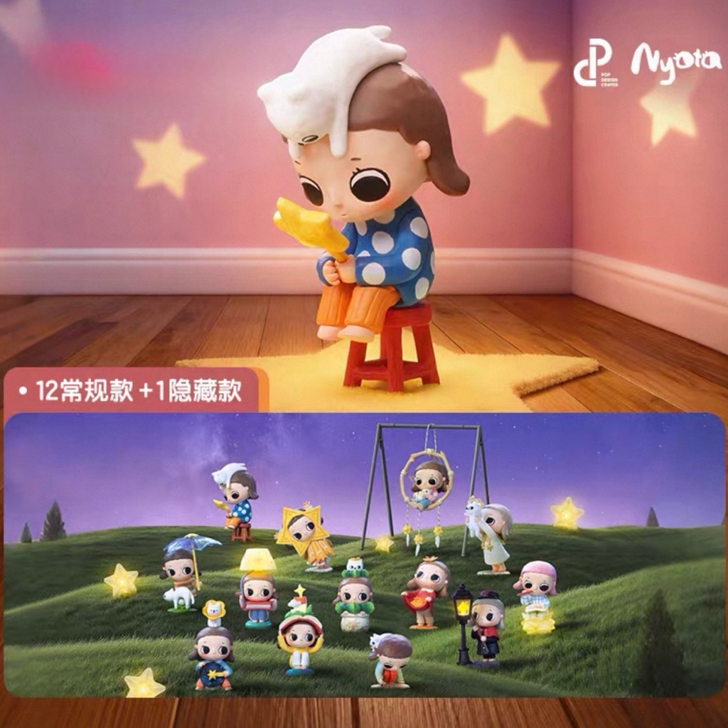 Nyota V4 we are all stars series☀️เนียวตะวี4(พรี7วัน)