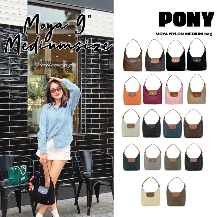 PONYPONY Mo-Ya Medium Shoulder bag กระเป๋าสะพายข้าง