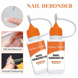 น้ำยาถอดเล็บpvc น้ำยาล้างกาวติดเล็บ 12 ml น้ำยาถอดเล็บปลอม