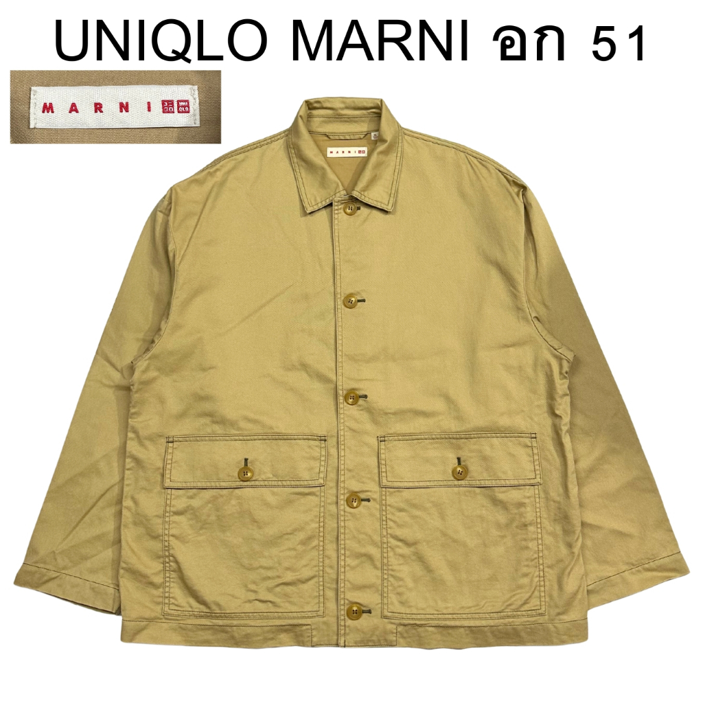 Uniqlo MARNI แจ็คเก็ตชาย อก 51 มือสอง สภาพดี