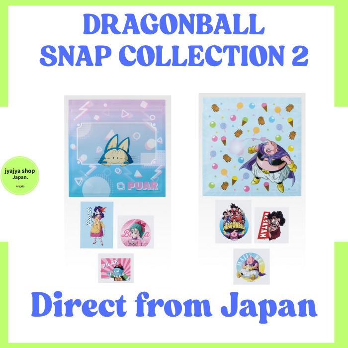[Ships Directly from Japan]  Ichiban Kuji Dragon Ball DRAGONBALL SNAP COLLECTION 2  Zipper Bag & Sti