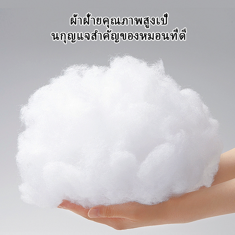 หมอนหนุนใบใหญ่ 750Gมีผ้าฝ้ายไหมขนนก ต้านเชื้อแบคทีเรียกันไรฝุ่น ป้องกันนอนกรน หมอนโรงแรมแท้ - รูปที่ 5