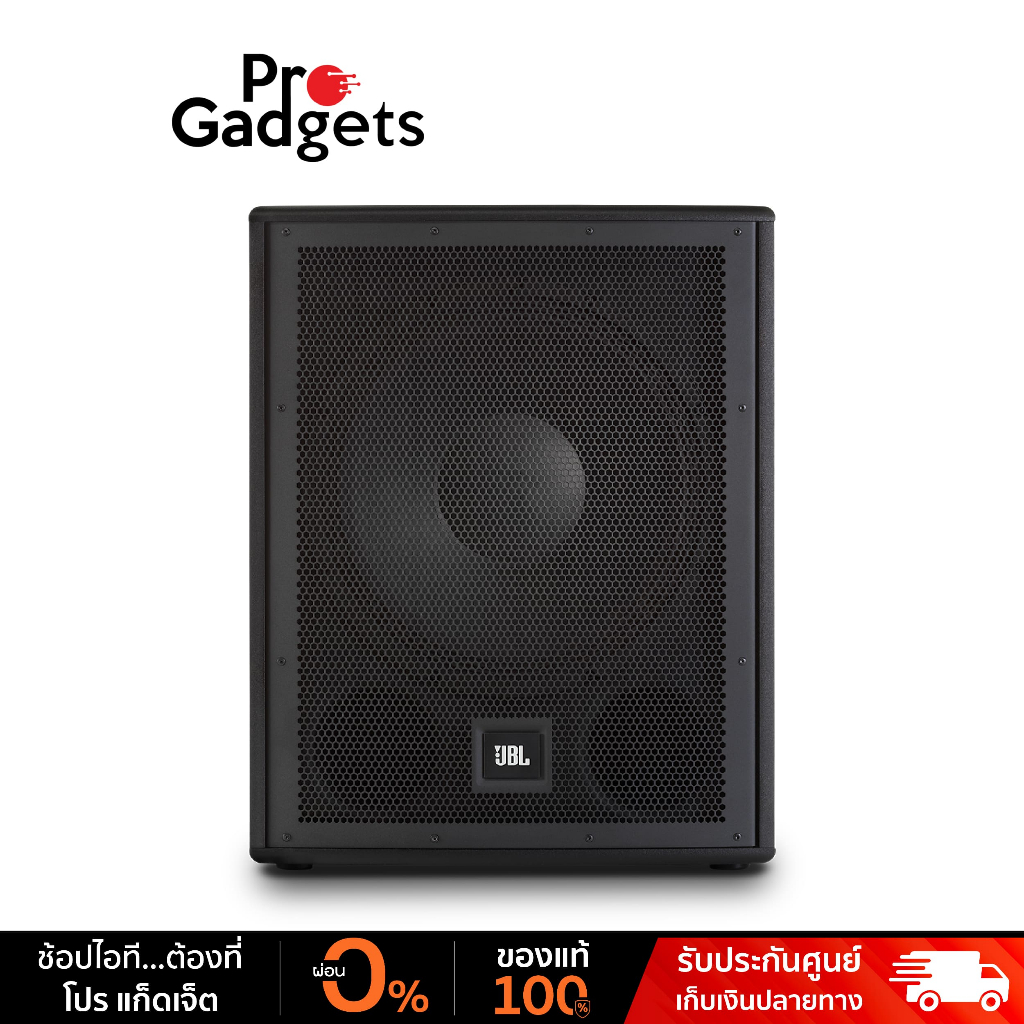 JBL IRX115S Powered Subwoofer Black ลำโพง PA ซับวูฟเฟอร์