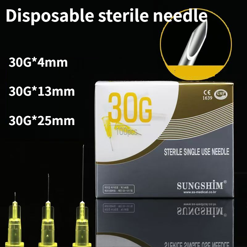 เข็มสวย 100 อัน แพ็คพร้อมใช้ ปลอดภัยระดับโรงพยาบาล ไม่ระคายผิว