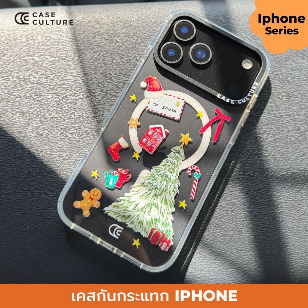 iPhone Series ลาย Twinkle All The Way 🎄🎁 เคสกันกระแทก  แบรนด์ Case Culture