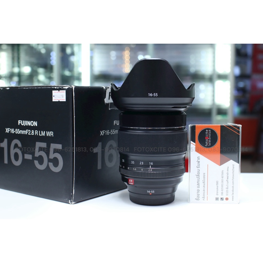 Fujifilm XF 16-55mm F2.8 R LM WR
