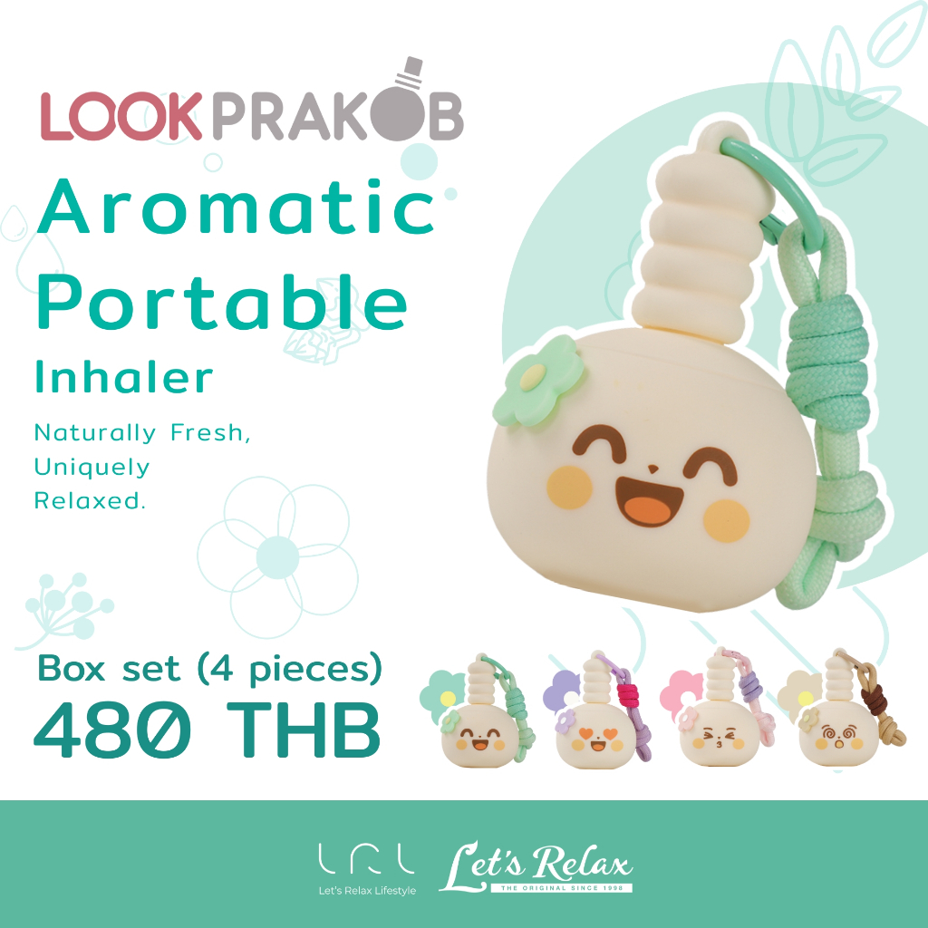 อโรม่าพกพา Look Prakob Aromatic Portable Inhaler - Set 4 pcs.