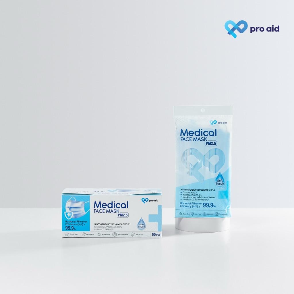 🌷Pro aid หน้ากากอนามัยทางการแพทย์ 3 ชั้น กล่อง 50 ชิ้น ออร์แกนิก นุ่มพิเศษ ถนอมผิวหน้า🌷 - รูปที่ 6