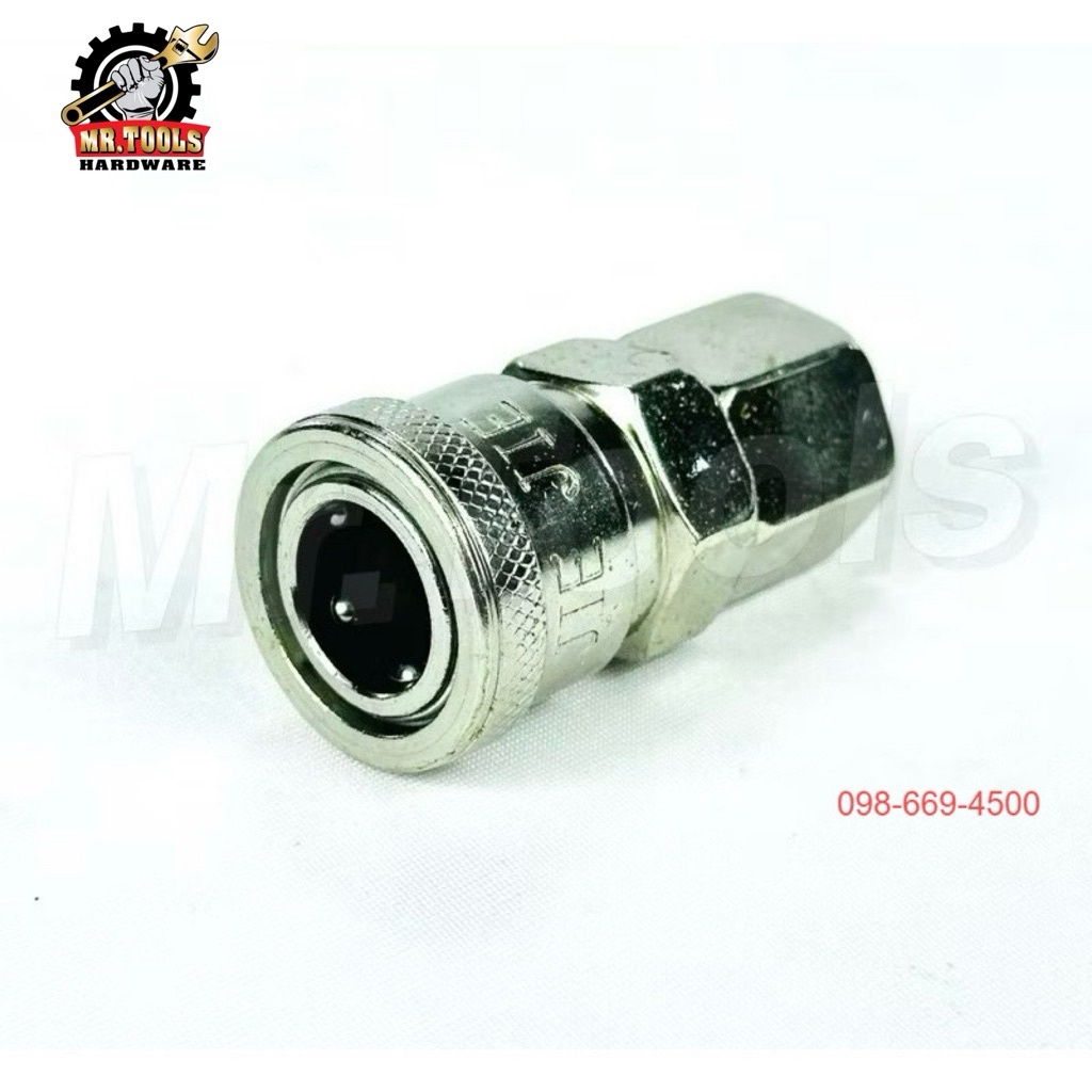 หัวต่อปั๊มลม คอปเปอร์ ข้อต่อปั๊มลม TRYTON รุ่น #120-COUPLER คอปเปอร์เกลียวใน 1/4 แข็งแรง ทนทาน