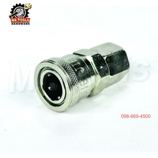 หัวต่อปั๊มลม คอปเปอร์ ข้อต่อปั๊มลม TRYTON รุ่น #120-COUPLER …