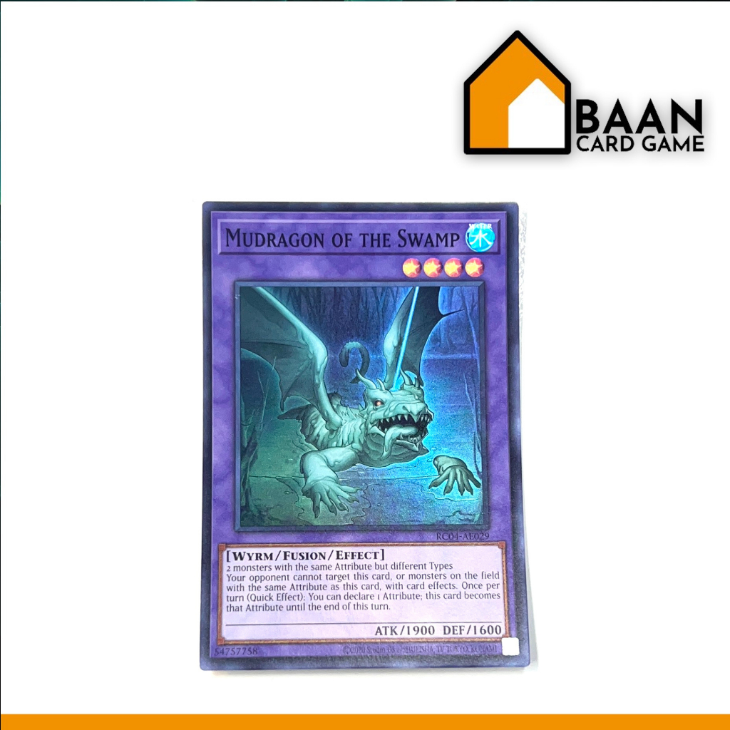 Mudragon of the Swamp [Super Rare] (Yu-Gi-Oh! Asia English) Official Card Game