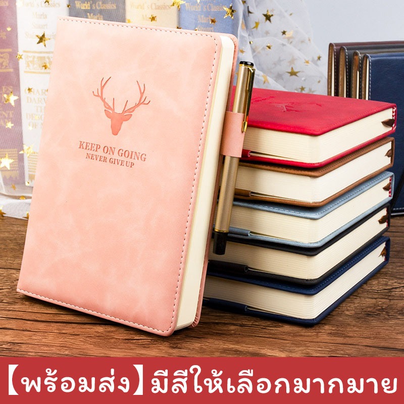สมุดโน๊ต A5 ปกหนังหนา 200 หน้า สมุดจดบันทึก เลคเชอร์ ไดอารี่ 【พร้อมส่ง】