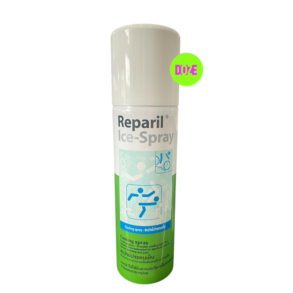 Reparil Ice Spray บรรเทาปวดกล้ามเนื้อ