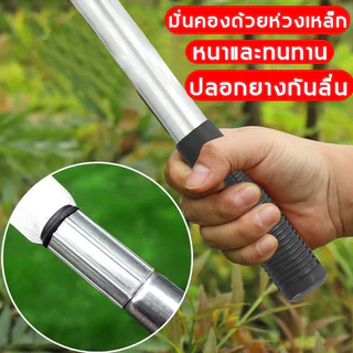 การผลิตจากเยอรมนี 60/80/120เซนติเมตร เคียวเหล็กแมงกานิส แถมถุงมือฟรี เคียวเหล็กแมงกานีส มีดตัดต้นไม้ แมงกานีส ตัดหญ้า