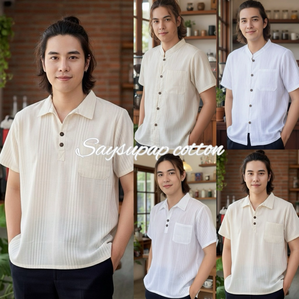 เสื้อผ้าฝ้ายด็อบบี้ คอปก/คอจีน แขนสั้น