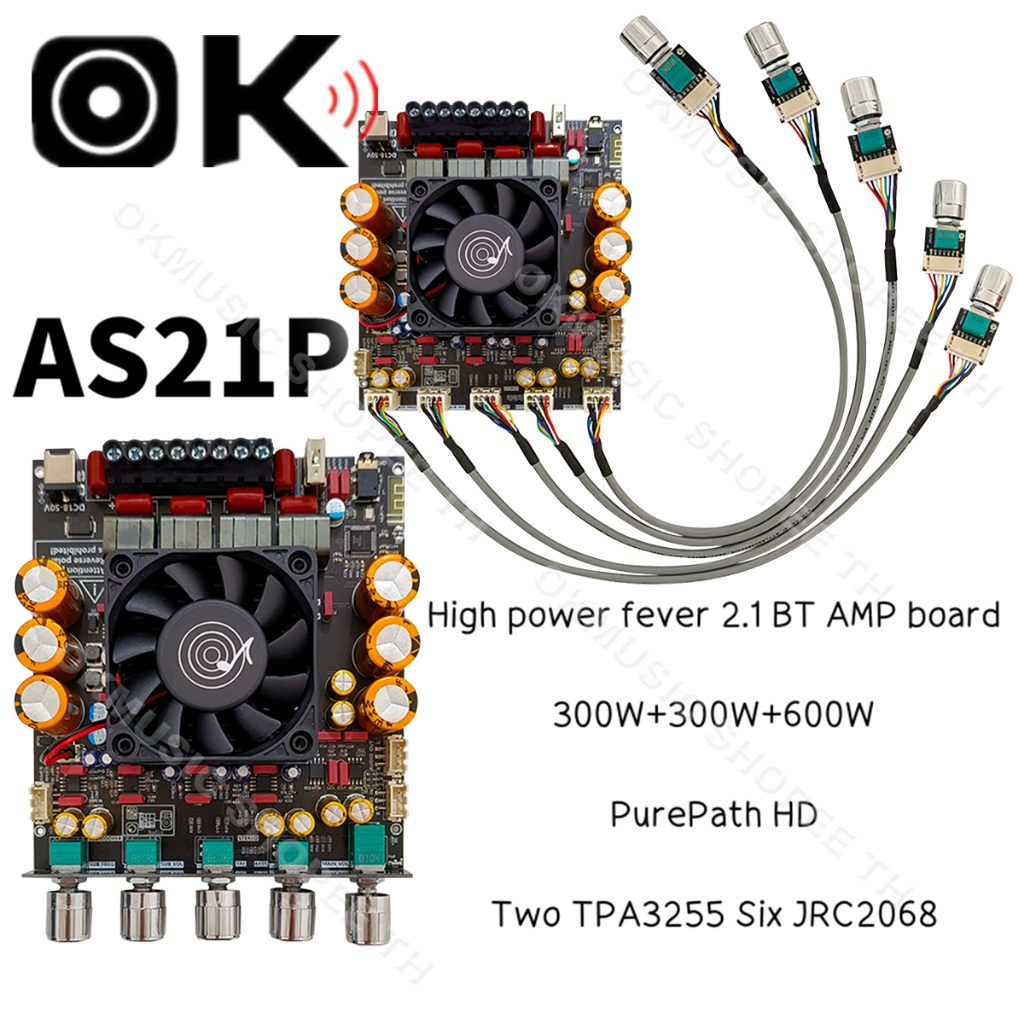 แอมป์ as21p แอมป์จิ๋วบลูทูธ 600W+300*2W แอมป์จิ๋วบลูทูธ 2.1 แอมป์จิ๋วโม แอมป์จิ๋วแรงๆ21v zk as21p แท
