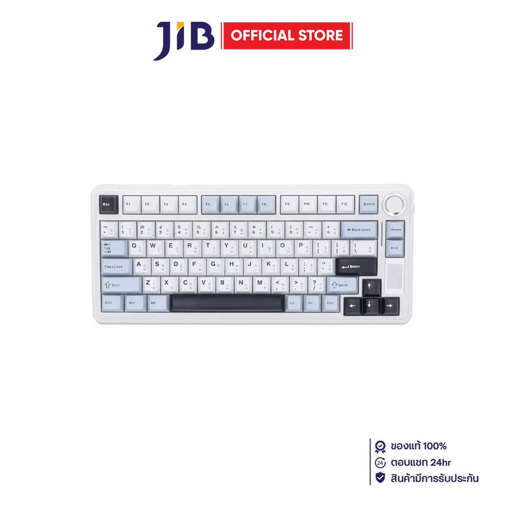 WIRELESS KEYBOARD (คีย์บอร์ดไร้สาย) AULA S75PRO - SKY BLUE SWITCH RGB EN/TH BLUE-WHITE-PURPLE