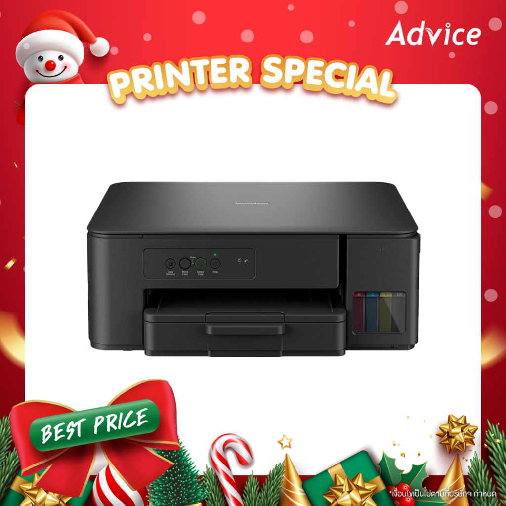 BROTHER DCP-T230 + Ink Tank - A0166245