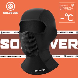 SOLOEVER โม่งคลุมหัว UP ป้องกันแสงแดด UV400 หน้ากากเต็มใบตาข…