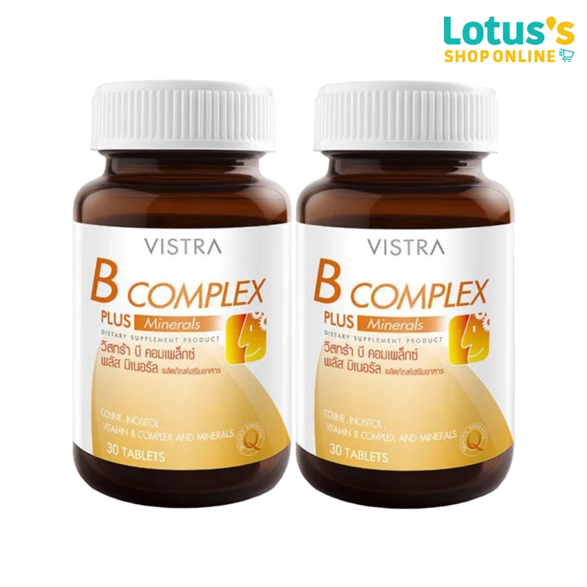 [ทั้งหมด 2 ชิ้น] วิสทร้า บี คอมเพล็กซ์ พลัส มิเนอรอล 30 เม็ด VISTRA B-COMPLEX MINERAL 30 TABLETS