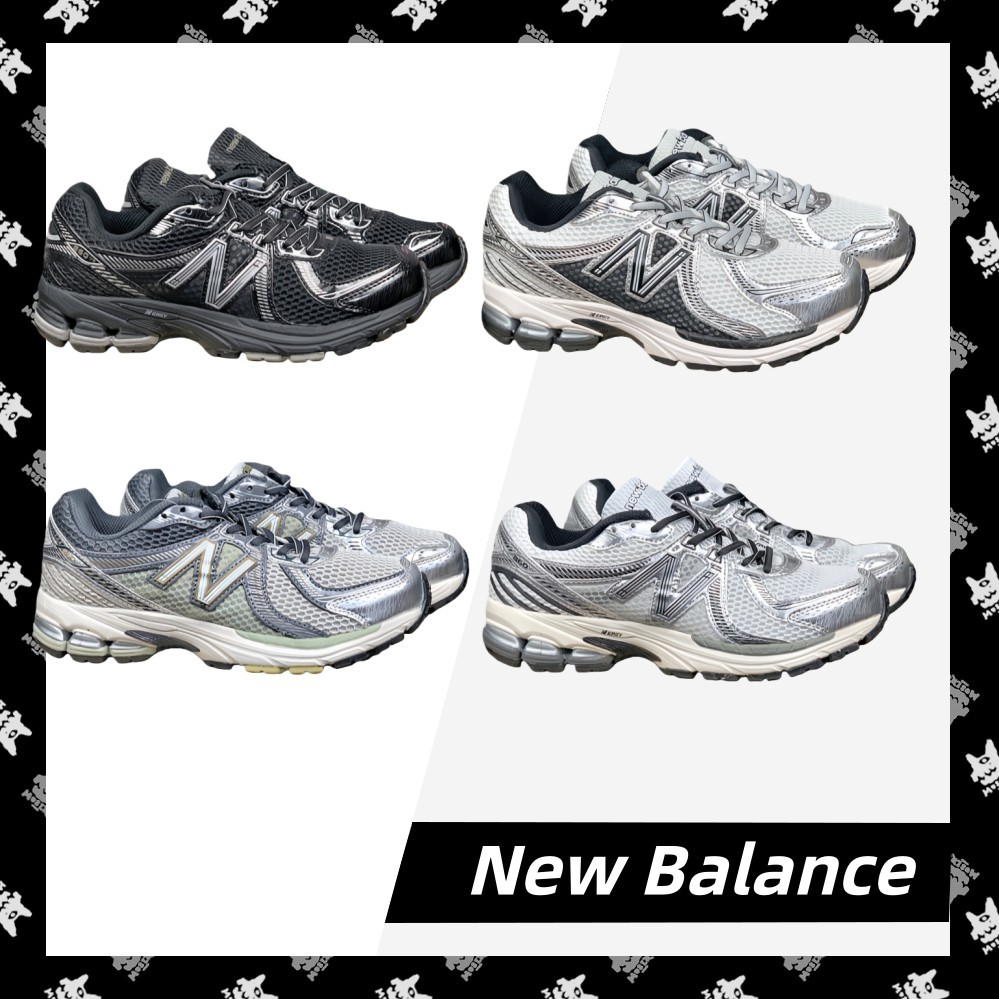 💥เป็นของแท้100%💥 New Balance NB 860 V2 รองเท้า รองเท้า สะดวกสบาย รองเท้าวิ่งลำลอง