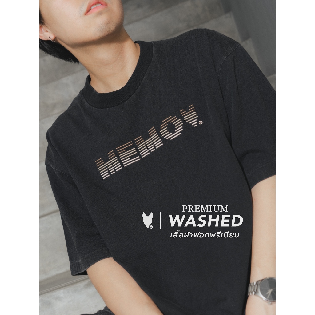 MeMo™ | เสื้อผ้าฟอก พรีเมียม (New) | ปักนูนพิเศษ​ (MeMo Lines) ผ้า Cotton Washed