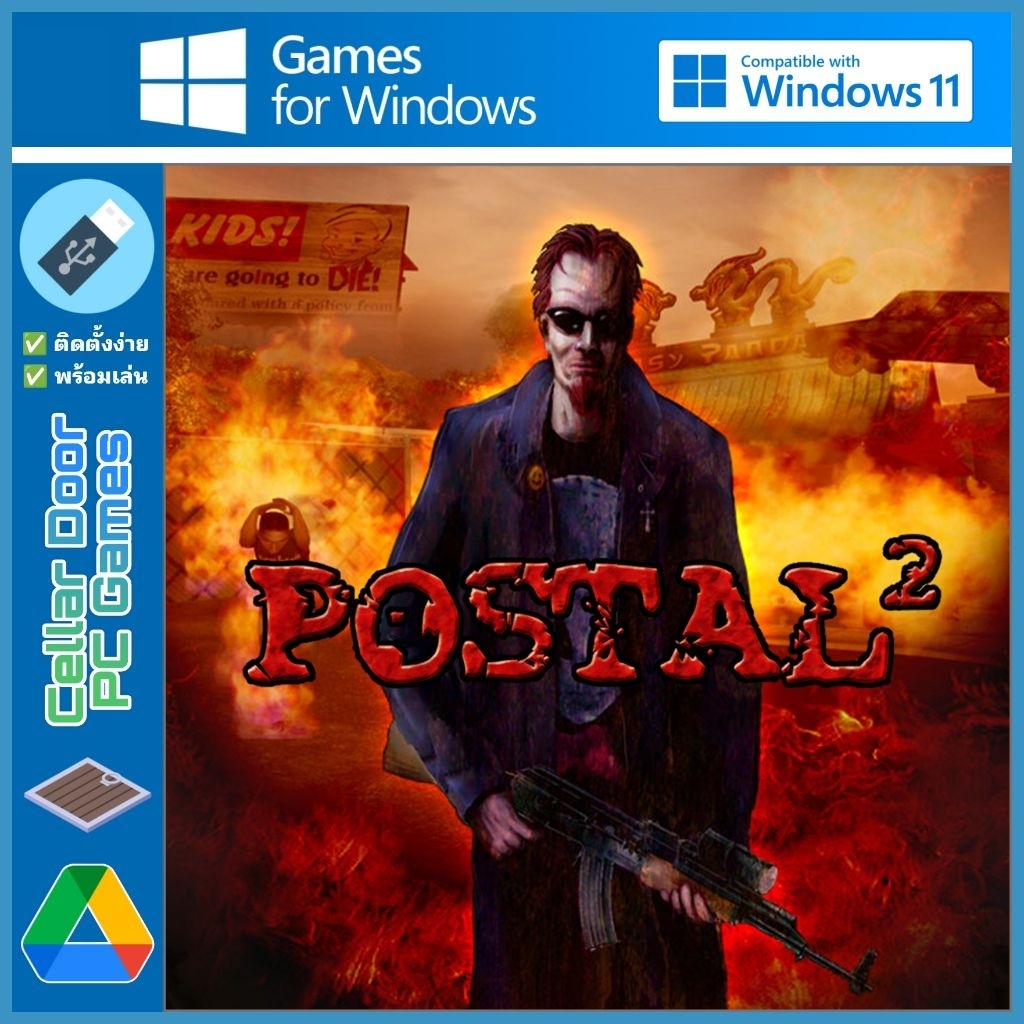Postal 2 Complete (2003) | เกมคอมพิวเตอร์ PC Notebook | แผ่น CD / DVD / USB | Link โหลด |