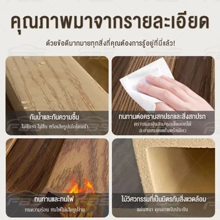 ไม้ระแนงเทียม WPC กันน้ำ กันแมลง ระแนงไม้เทียม DIYผนังสําเร็จรูป ติดตั้งง่าย ผนังตกแต่ง แผ่นฝ้าเพดาน