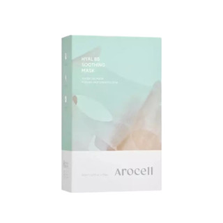 AROCELL Hyal B5 Soothing Mask มาส์กล่องหน 8 วิ ตัวดังจ้า มาส…
