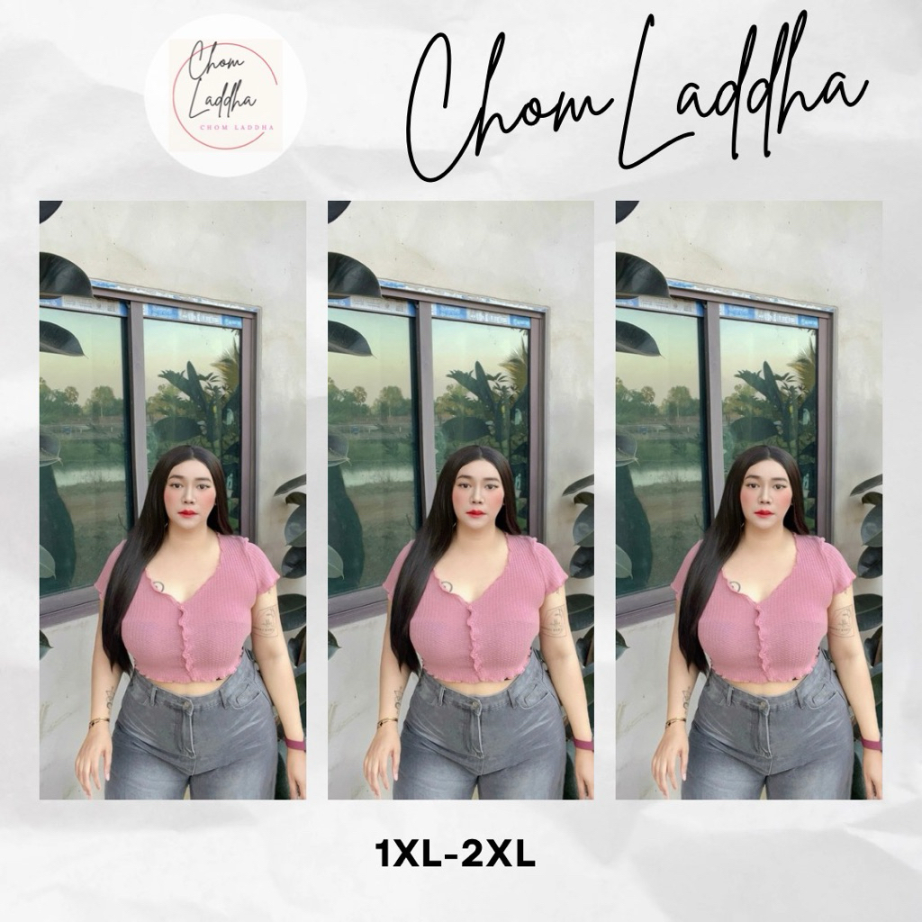 เสื้อครอปคอวีขอบหยักรุ่น วาฟเฟิล มีไซส์ 1xl-2xl สาวอวบ-สาวพลัสไซส์
