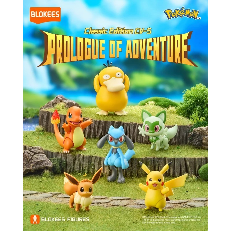 (พร้อมส่ง) Blokees | Pokémon Classic Edition CV-S - Prologue of Adventure (Wave 1) (แก่โมเดล)