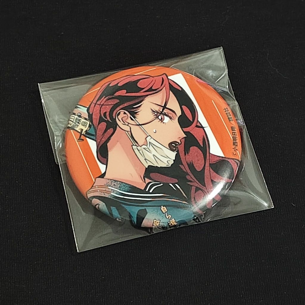 🌋ถูกลิขสิทธิ์🌋ของสะสม เข็มกลัด รักอันตรายของเจ้าสาวยากูซ่า (Yakuza Fiancé: Raise wa Tanin ga Ii)