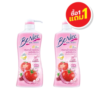 [1 แถม 1] ครีมอาบน้ำบีไนซ์ ขวดปั๊ม BeNice ผลิตภัณฑ์ครีมอาบน้ำ ขนาด (400x2 มล.) ครีมอาบน้ำบีไนซ์ผิวสวยเรียบเนียน