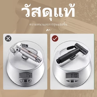 304สแตนเลส สายฉีดก้น 3in1 หัวฉีดแรงดันสูง หัวฉีดทำความสะอาด หัวฉีดชำระ ห้องน้ำ ที่ฉีดก้น หัวฉีดด้านล่าง