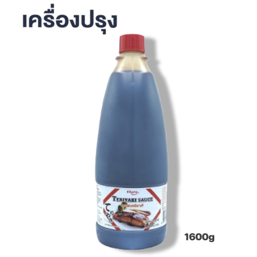 Ebara Teriyaki Sauce 1600g ยามาโมริ ซอสเทริยากิ (21697) ขนาดร้านอาหาร