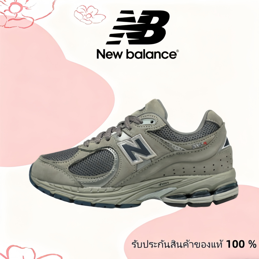 🔥ของแท้ 100 %🧸New Balance NB 2002R  ML2002RA Outdoor commuting running casual shoes